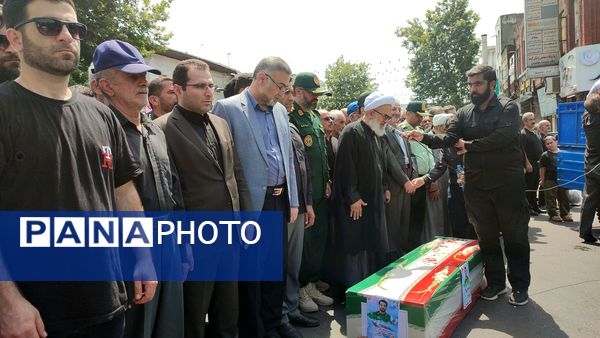 تشییع پیکر شهید پارسا شکوهی در قائمشهر