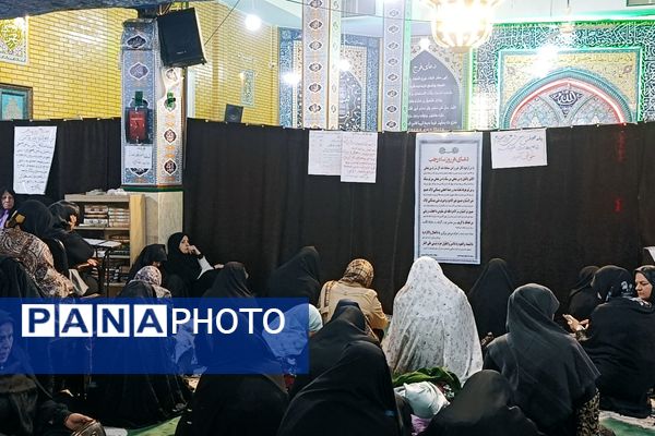 مراسم عزاداری شهادت امام هادی (ع) در پردیس