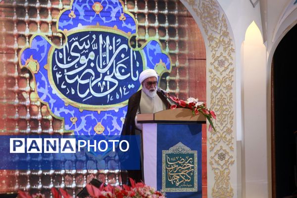 اجلاسیه بین الملی ششمین کنگره جهانی حضرت رضا(ع) در مشهد