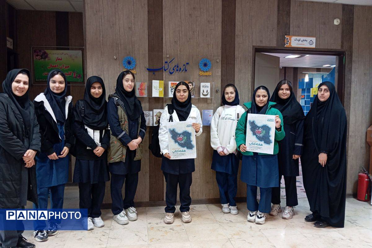 در هفته کتاب و کتابخوانی، کتابخانه جوادالائمه میزبان دانش‌آموزان مدرسه دانش‌نیا شد