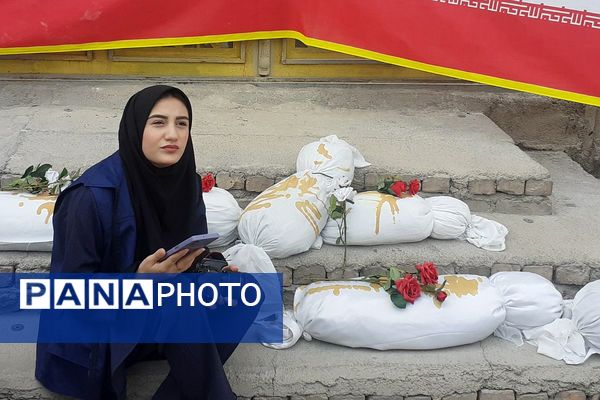 برگزاری رزمایش همیار محله در بهارستان‌دو