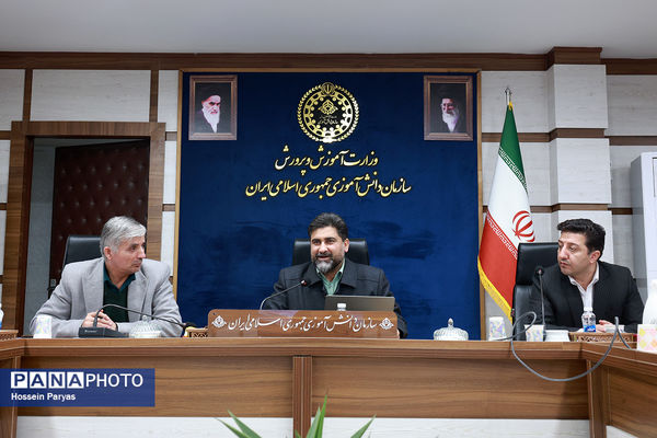 نشست تخصصی معاونان مالی سازمان دانش‌آموزی استان‌های سراسر کشور