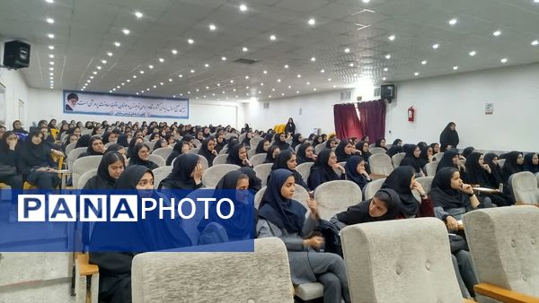 برگزاری همایش ویژه دانش آموزان کنکوری در خلیل آباد 