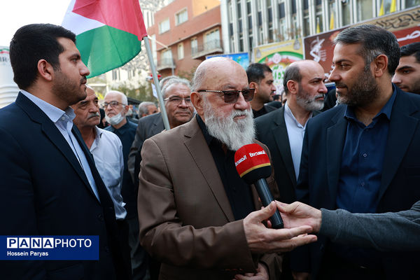 مراسم راهپیمایی 13 آبان در تهران