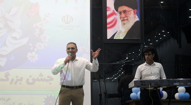 جشن بزرگ عید غدیر خم در اداره کل آموزش و پرورش استان بوشهر