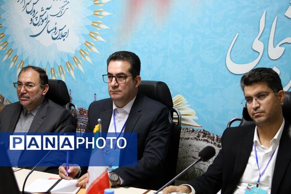 برگزاری اجلاسیه روسای آموزش و پرورش خراسان شمالی 