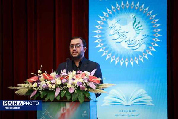 ۳ برنامه کانون پرورش فکری برای ارتقای کیفیت و تحقق عدالت آموزشی