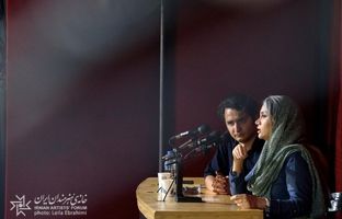 «مک‌کالین»؛ دیدن از دریچه چشم دیگران 