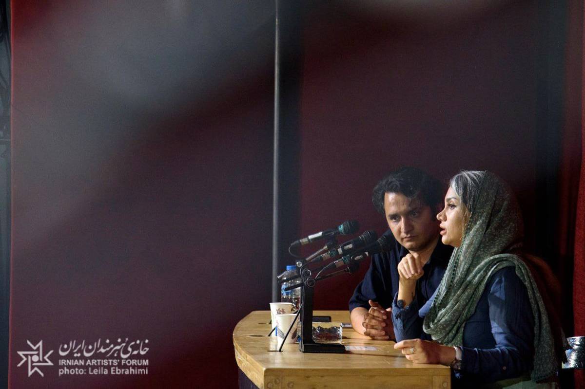 «مککالین»؛ دیدن از دریچه چشم دیگران