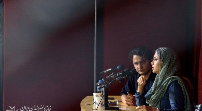  «مک‌کالین»؛ دیدن از دریچه چشم دیگران 