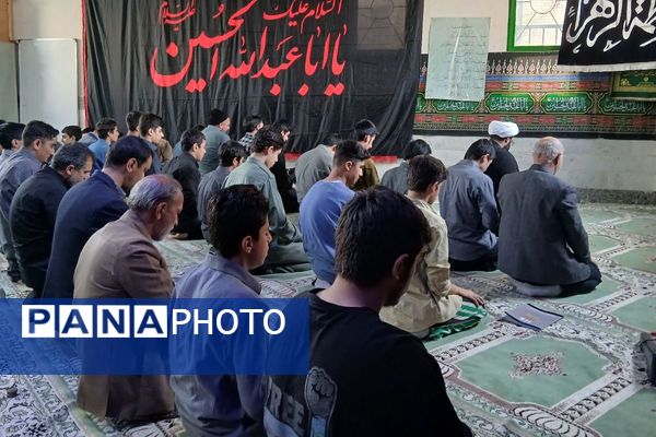 برگزاری «طرح نورِ چشمان» در شهرری 