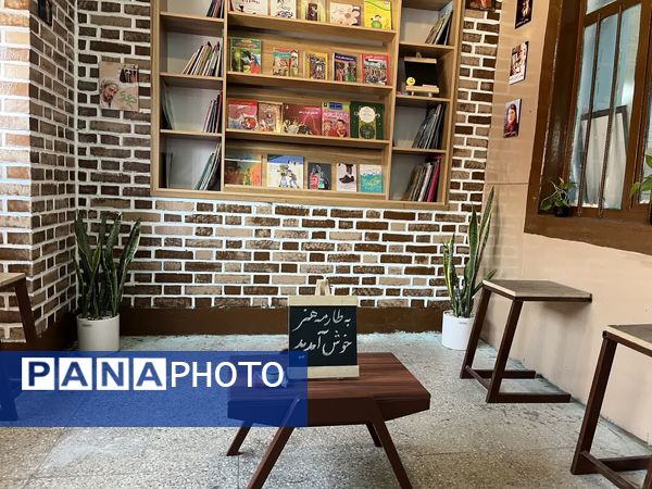 افتتاح کتابخانه راهرویی خلاقانه در دبستان امام خمینی(ره) گناوه