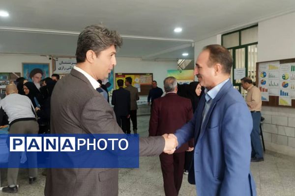 گردهمایی سفر یادگیری ویژه مدیران، معاونان آموزشی و دبیران متوسطه