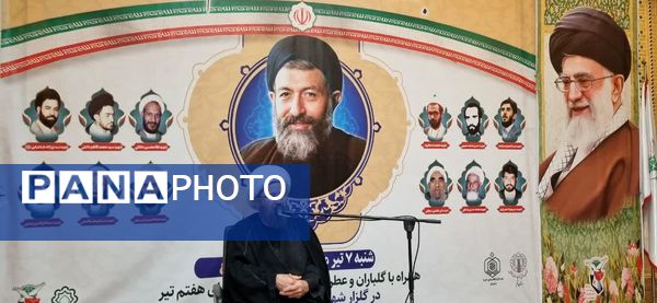 گلباران مزار شهدای هفتم تیر در قم