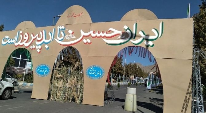 دانشجویان امروز ادامه دهنده مسیر شهدای دانشجو هستند