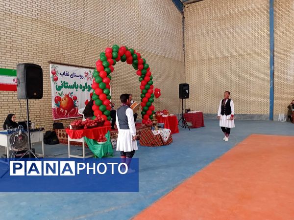 جشن باشکوه انار در روستای نقاب خلیل آباد