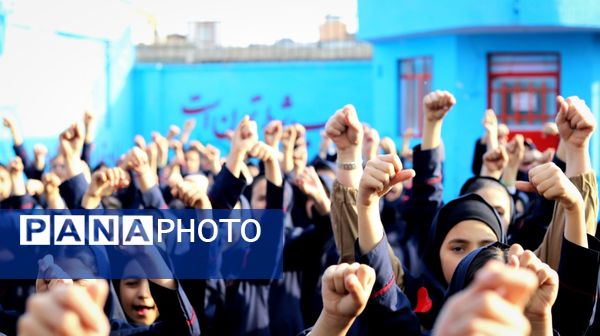 صبحگاهی غرق در علم و شادمانی در آموزشگاه جمهوری اسلامی ناحیه یک شهرستان بهارستان 