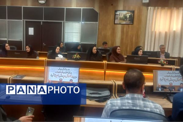 برگزاری کارگروه شهر پویا در ناحیه 4 شیراز