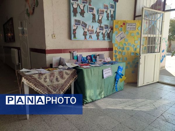 ساخت کتابچه‌های دست‌ساز در دبستان شهید نجفی فدافن