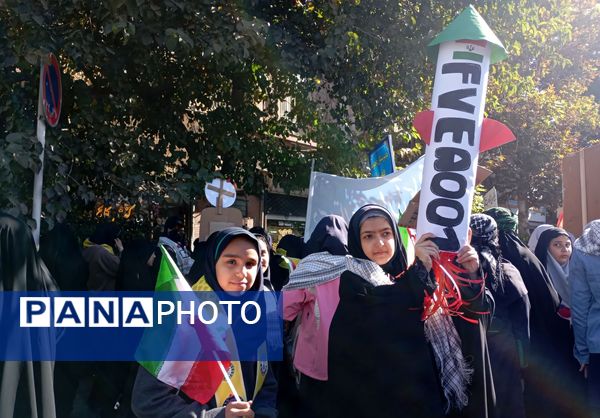 گذری بر ۱۳ آبان نیشابور 