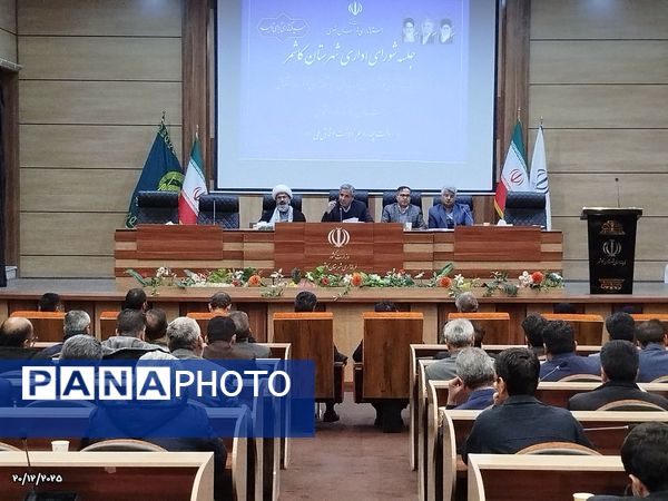 جلسه شورای اداری شهرستان کاشمر