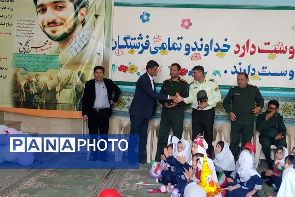 غنچه‌های امید در آغوش دبستان فاطمیه لردگان