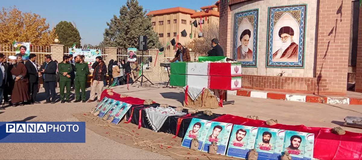 مراسم تشییع شهدای گمنام در دانشگاه آزاد تاکستان جلوه‌ای از همبستگی دانشگاهیان