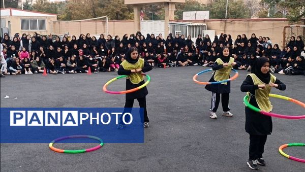 زنگ ورزش در دبیرستان نسیبه با حال و هوای المپیادی