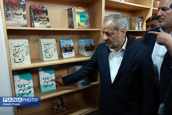 بازدید وزیر آموزش و پرورش از سی‌وششمین نمایشگاه بین‌المللی کتاب تهران 