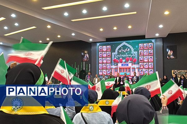 برگزاری آیین وطن‌یار سازمان دانش‌آموزی اسلامشهر باحضور مسئولان و پیشتازان