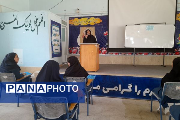 آخرین امتحان نهایی نهمی‌ها 