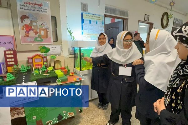 هفته پژوهش در ناحیه دو شهرری 