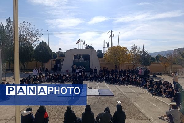 المپیاد ورزشی در هنرستان فاطمیه