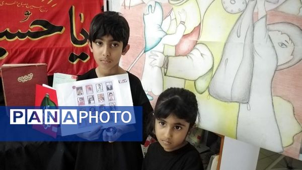 گردهمایی کودکان عاشورایی در کانون پرورش فکری کودکان و نوجوانان حاجی‌‌‌آباد 
