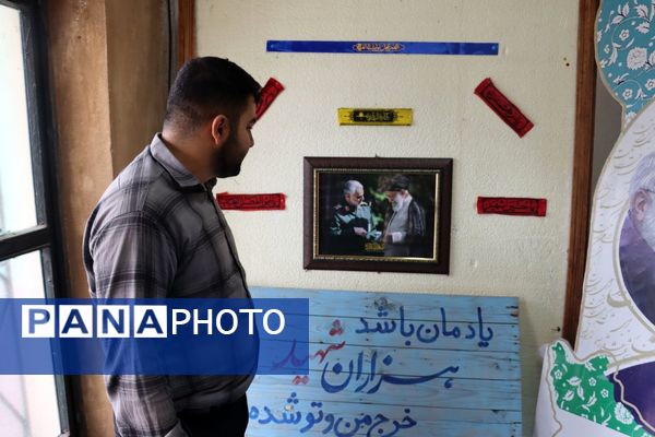 برگزاری یادواره شهدای دانشجو معلم در مرکز شهید مطهری شیراز
