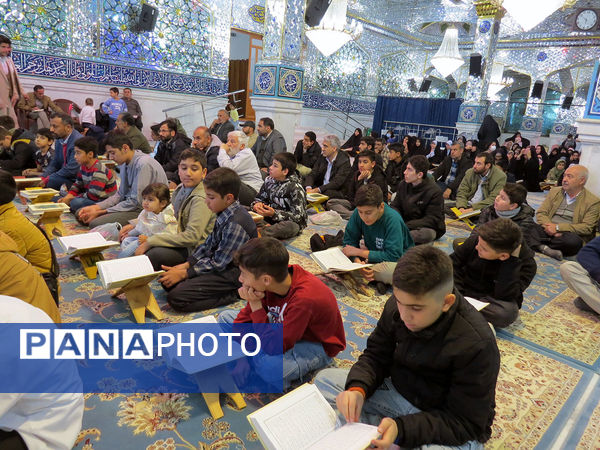 محفل انس با قرآن کریم استان خراسان شمالی