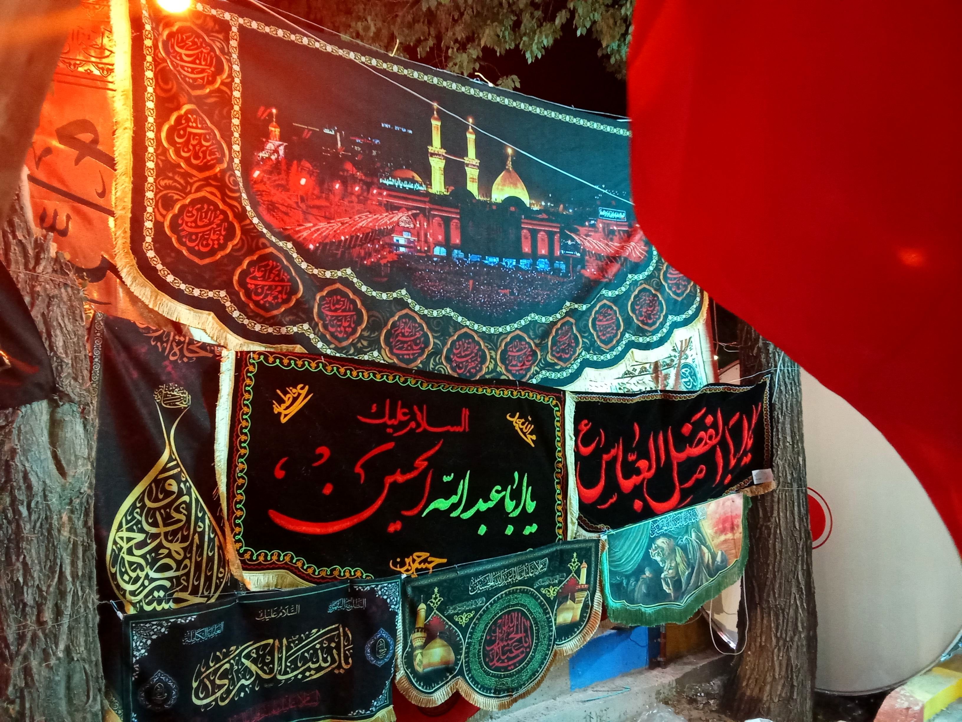 خیمهٔ دل‌ها بوی محرم می‌دهد