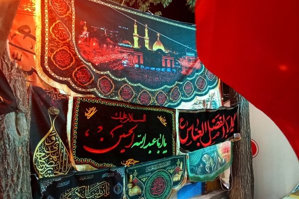 خیمهٔ دل‌ها بوی محرم می‌دهد