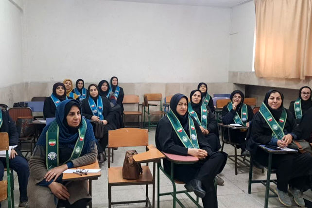 دوره ضمن خدمت «تربیت مربی کاردان» در ناحیه ۴ اصفهان