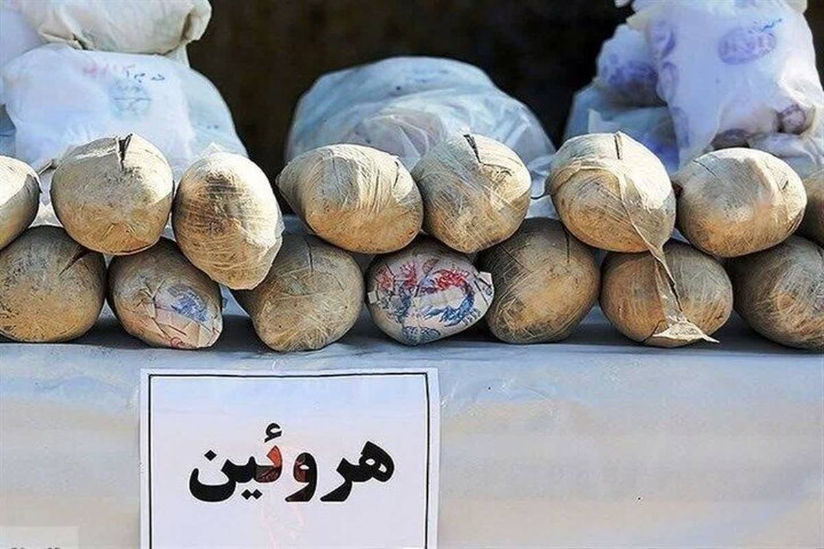 کشف بیش از یک کیلوگرم هروئین در مانهوسملقان