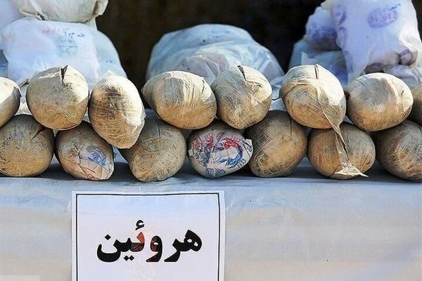 کشف بیش از یک کیلوگرم هروئین در مانه‌و‌سملقان