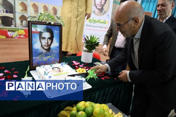 شادواره شهیدمحمدحسین خرم نژاد در یزد