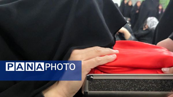 پذیرایی از مهمانی ویژه شهرستان بهاباد؛ شهید گمنام