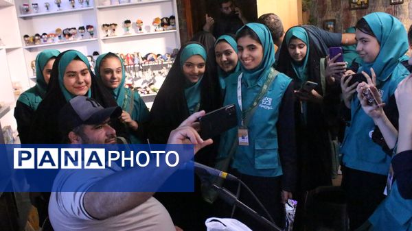 سی و ششمین جشنواره بین‌المللی فیلم‌های کودکان و نوجوانان در اصفهان