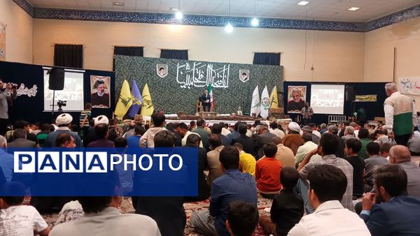 یادواره 43 شهید شهر کهک قم