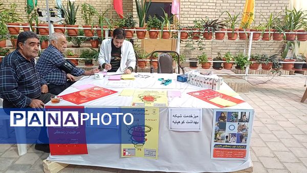 نماز جمعه‌ای از جنس وحدت