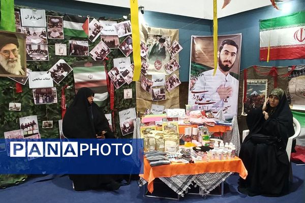 نمایشگاه دستاوردهای پایگاه های اسوه بسیجِ شهرری