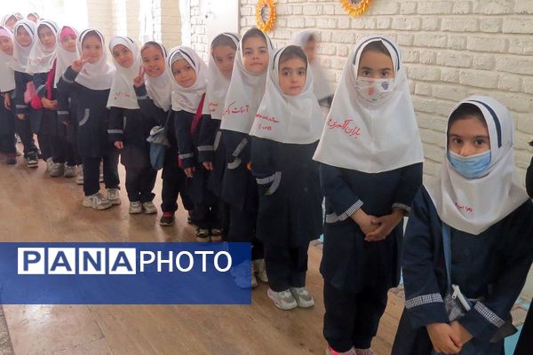 طنین هفته کتاب در دبستان وحیدکیهانی