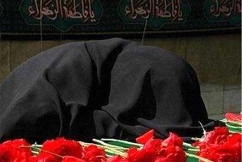 مراسم تشییع و خاکسپاری مادر بزرگوار شهید جاویدالاثر محسن جاویدی  