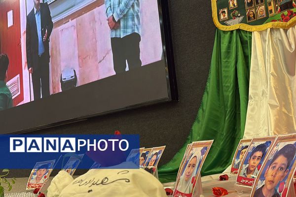 برگزاری آیین وطن‌یار سازمان دانش‌آموزی اسلامشهر باحضور مسئولان و پیشتازان